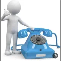 خط ثابت صاقیه