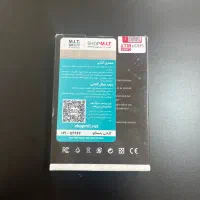 هارد سرور SSD
