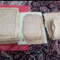 دعا سرکتاب و غیره