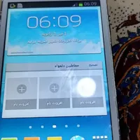 سامسونگ Galaxy Grand 2 با حافظهٔ ۸ گیگابایت|موبایل|شیراز, زرهی|دیوار