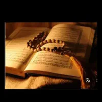 دعاو استخاره