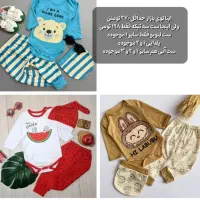 اگر نوزاد زیر یک سال داری این آگهی بخون|کفش و لباس بچه|بروجرد, |دیوار