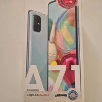 گوشی A71|موبایل|تهران, طرشت|دیوار