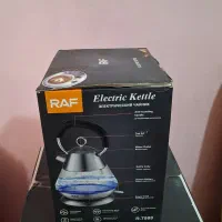 چای ساز برقی درحدنو