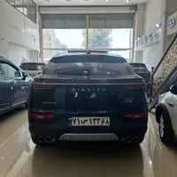 دیگنیتی پرستیژ ۱۴۰۲
