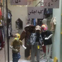 مانکن بچگانه