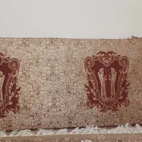 یک جفت  پشتی