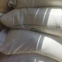 آردهرعدد 13/000/000