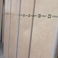 فروشگاه مصالح ساختمانی