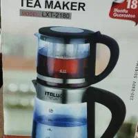 چای ساز ITALUX
