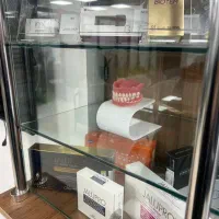 رایگان انجام بده