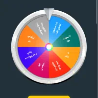 100هزار تومن بیت کوین رایگان در صراف جایزه بگیر|کارت هدیه و تخفیف|همدان, |دیوار