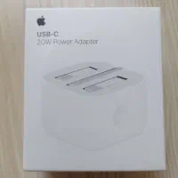 شارژر آیفون را مستقیما از وارد کننده اصلی آن بخرید