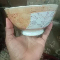 ظرف قدیمی