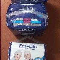 فروش ایزی لایف بزرگسال