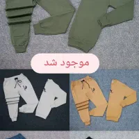 ست پاییزه تک سایز حراجی