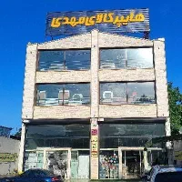 ادمین(جوابگویی دایرکت)
