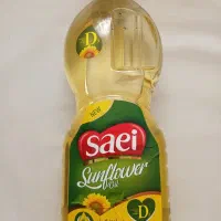 روغن ساعی