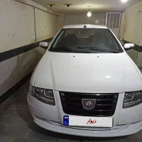 سورن پلاس فول ۴۰۳