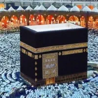 فیش حج تمتع ۸۶