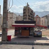 جذب نیرو خانم و آقا برای کیوسک ( شیفت عصر )|استخدام خدمات فروشگاه و رستوران|شیراز, کوی وحدت|دیوار