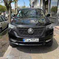 کلوت مدل ۱۴۰۳ گیربکس جدید نقد و اقساط تا ۲۴ ماه