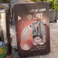 سبزی خرد کن