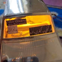 ماکت.AMIR