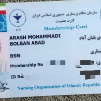 خدمات پرستاری، تزریقات،سرم تراپی،پانسمان در منزل|خدمات آرایشگری و زیبایی|تهران, جیحون|دیوار