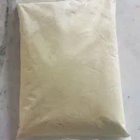 نوره