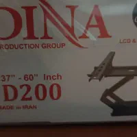 پایه دیواری تلویزیون