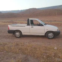 پرایدبار