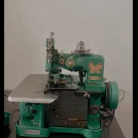 سردوز خانگی