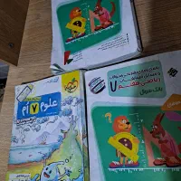 کتاب‌ آموزشی تیزهوشان  پایه هفتم|کتاب و مجله آموزشی|شیروان (خراسان), |دیوار