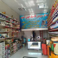 تعویض روغن کلاسیک