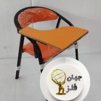 صندلی محصلی