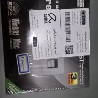 دانگل وایفای اکبند