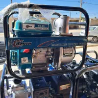 فروش انواع موتور آب وقطعات|ماشینآلات صنعتی|کوهدشت, |دیوار