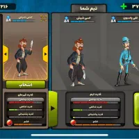 اکانت بازی پسرخوانده|کنسول، بازی ویدئویی و آنلاین|تهران, باغ فیض|دیوار