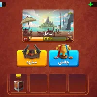 پسر خوانده