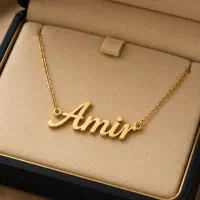 ساخت اسم/ انگلیسی و فارسی|جواهرات|کرج, حصارک بالا|دیوار