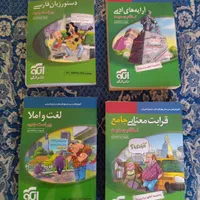 فروش فوری کتاب های کمک درسی کنکوری انسانی در حد|کتاب و مجله آموزشی|مشهد, گاز|دیوار
