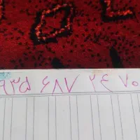 سیم کارت ۰۹۳۵