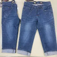 شلوار لی بچگانه