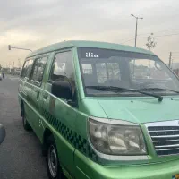 ون دلیکا