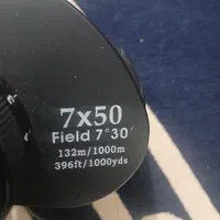 دوربین شکاری امریکای|کوهنوردی و کمپینگ|اهواز, کوی باهنر|دیوار