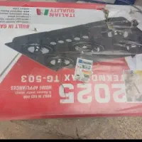 گاز صفحه ای جنس شیشه|اجاق گاز و لوازم برقی پختوپز|گالیکش, |دیوار