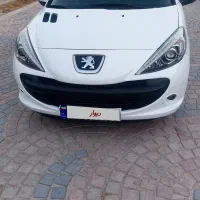 ۲۰۷ اتومات مدل ۹۰ زرقان