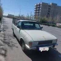 پیکان وانت فوری