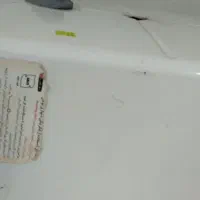 آبگرمکن بوتان